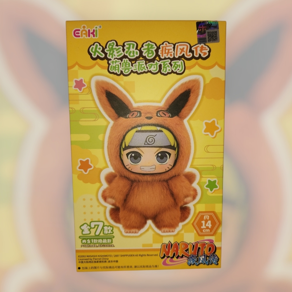 Naruto Plush Action Figure, Blind Box Unopened